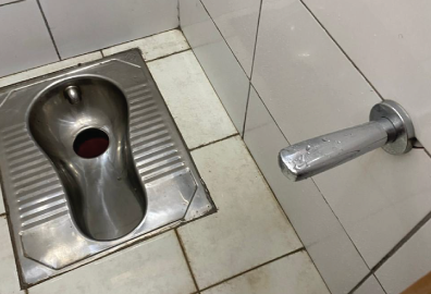 Drainage fitting